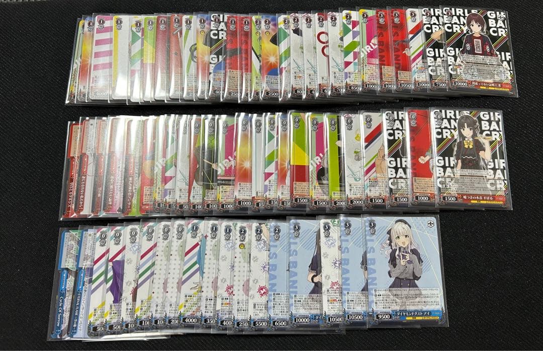 ヴァイスシュヴァルツ　ガルクラ　ノーマル4コン