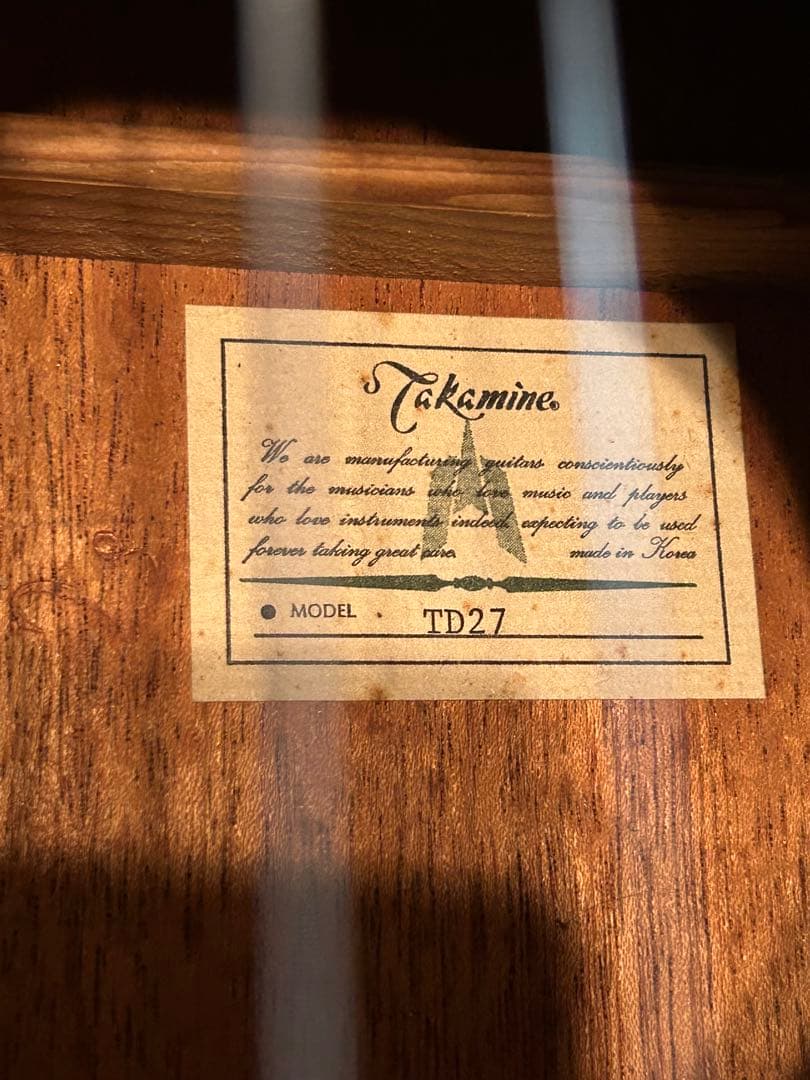 タカミネTD-27(豆しばバージョン)