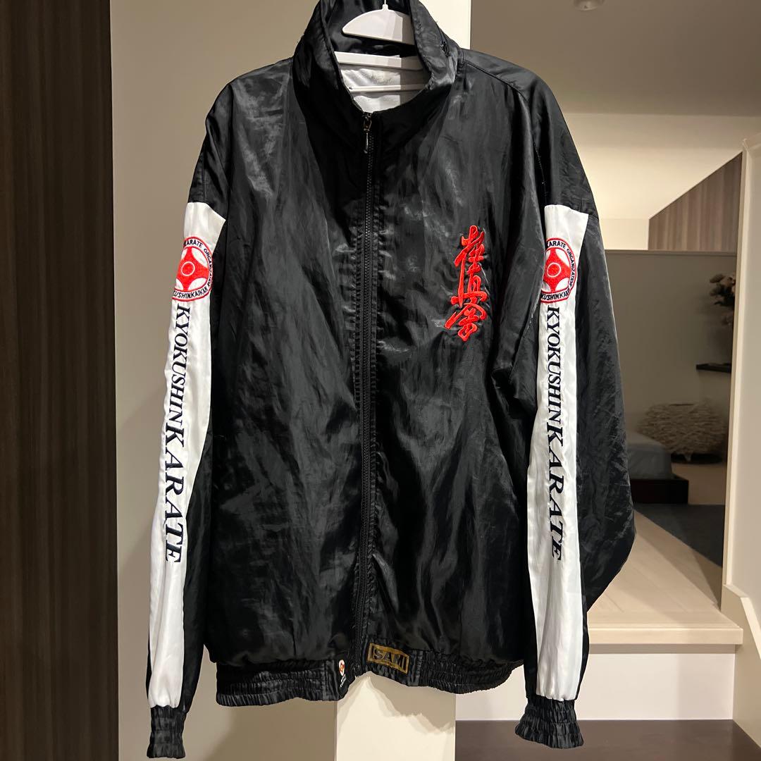 極真会館 黒ジャケット　古着　スカジャン