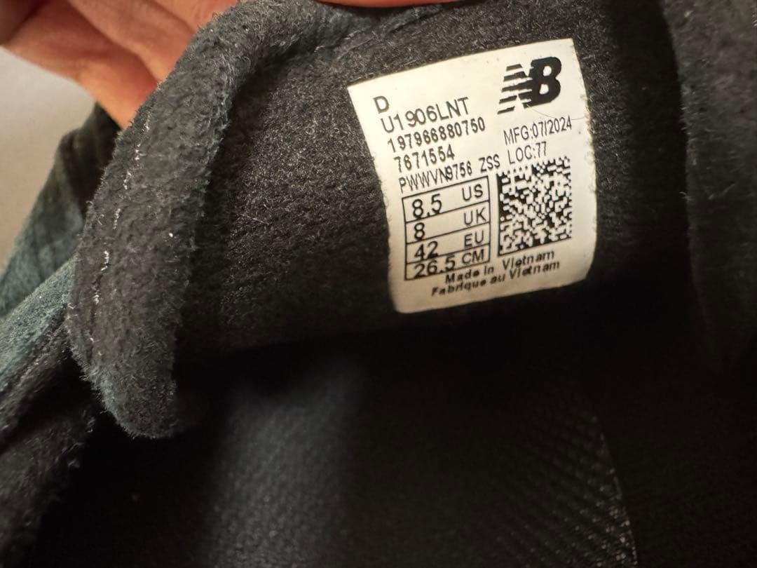 ワ*ン様 ニューバランス New Balance 1906L 26.5cm