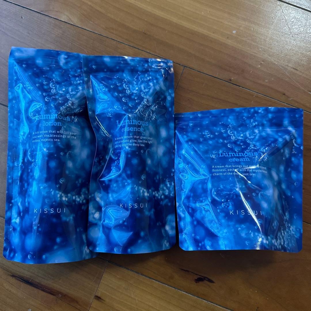 KISSUI ルミナス ローション エッセンス クリーム 美容液 化粧水