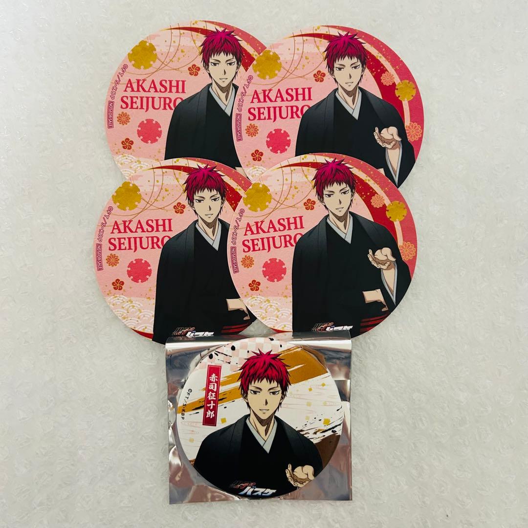 黒子のバスケ 黒バス 赤司征十郎 - メルカリ