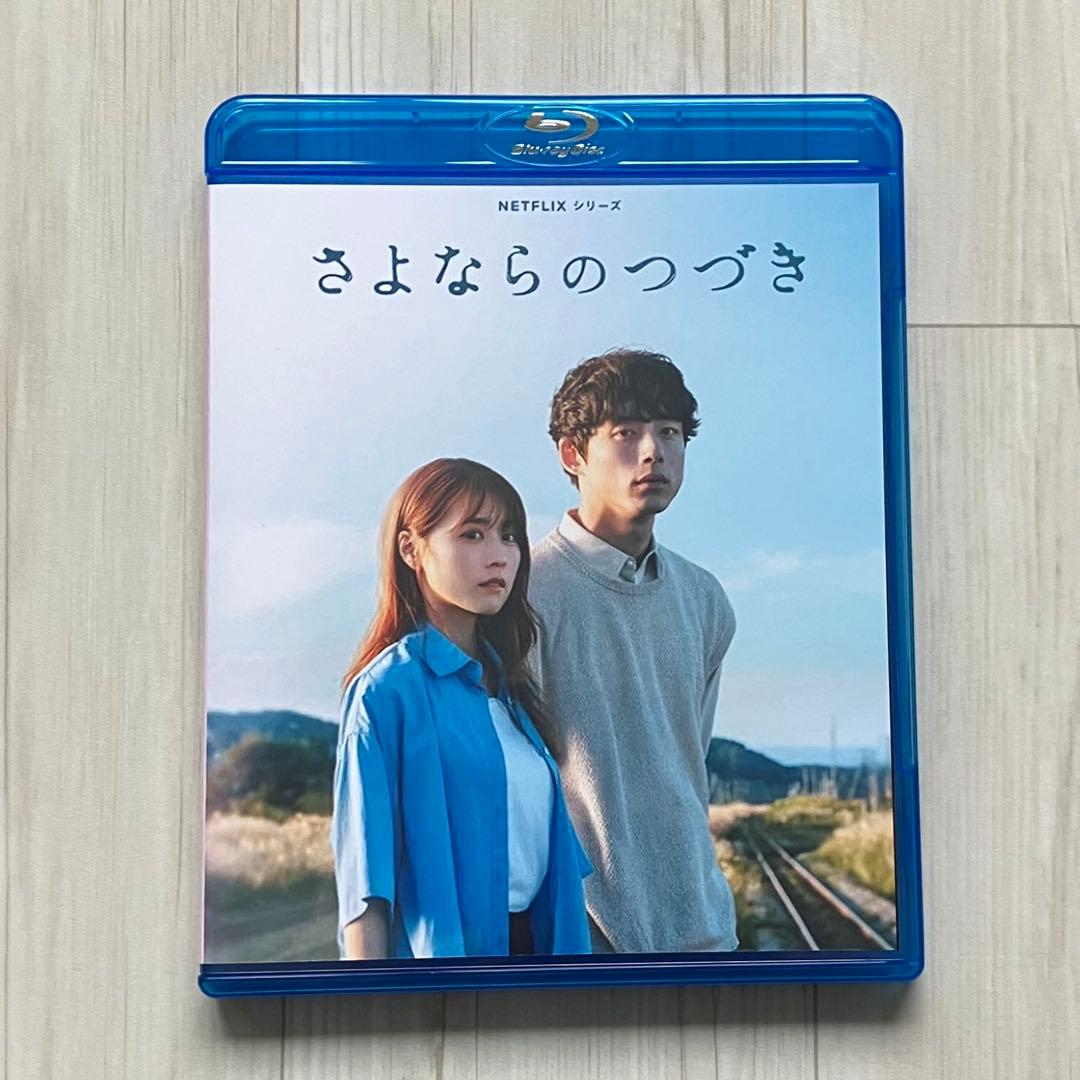 【⑧】　パック