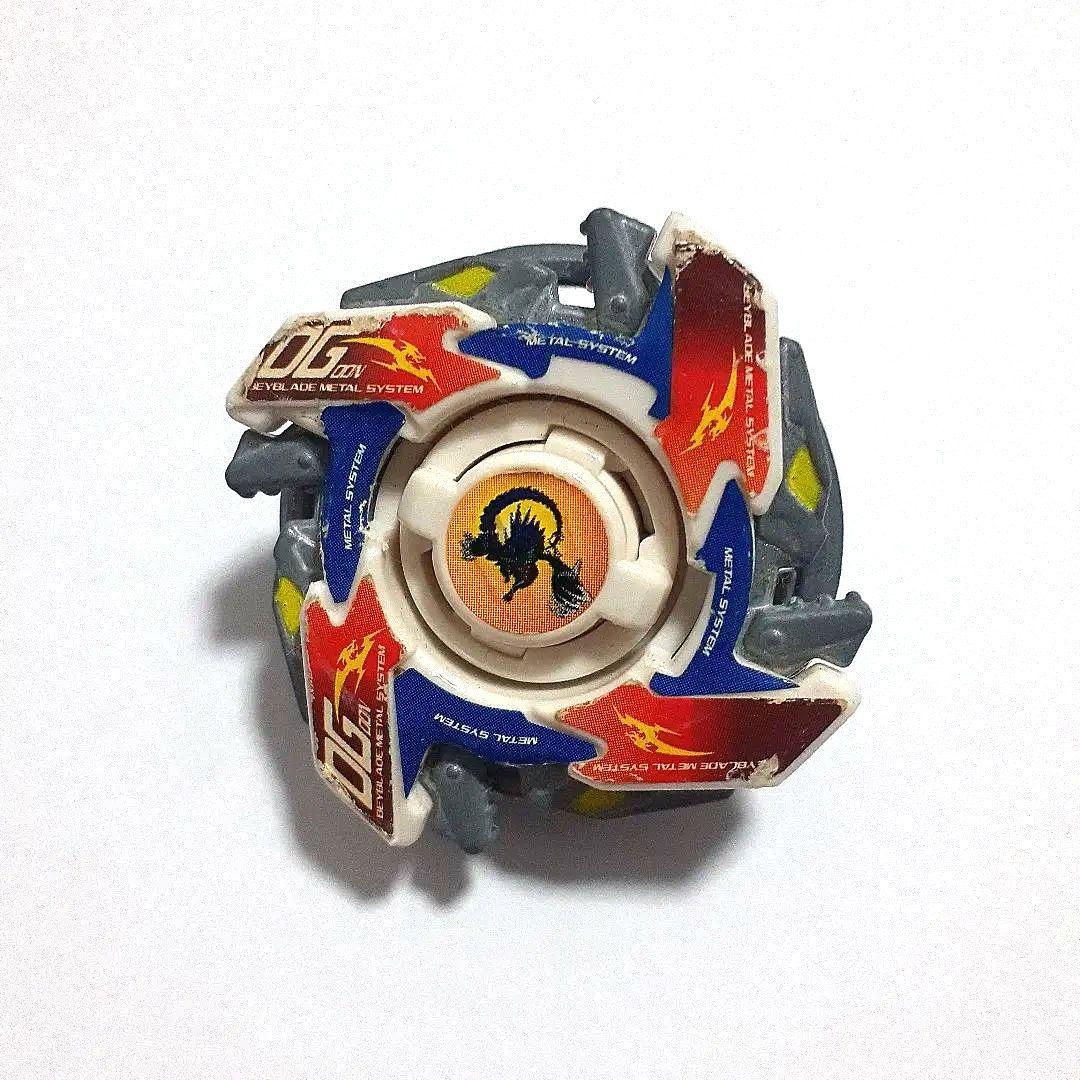 タカラトミー ベイブレード HMS ドラグーン MS アルティメットバージョン