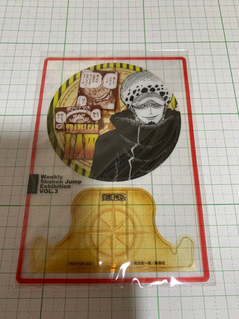 希少✨ジャンプ展　ワンピース　ファン感謝デー　来場記念証　ロー