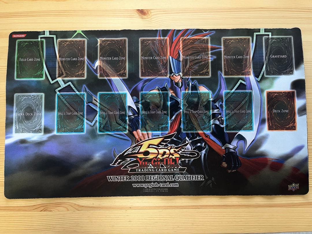 【希少】遊戯王OCG 冥府の使者ゴーズプレイマット WINTER 2008
