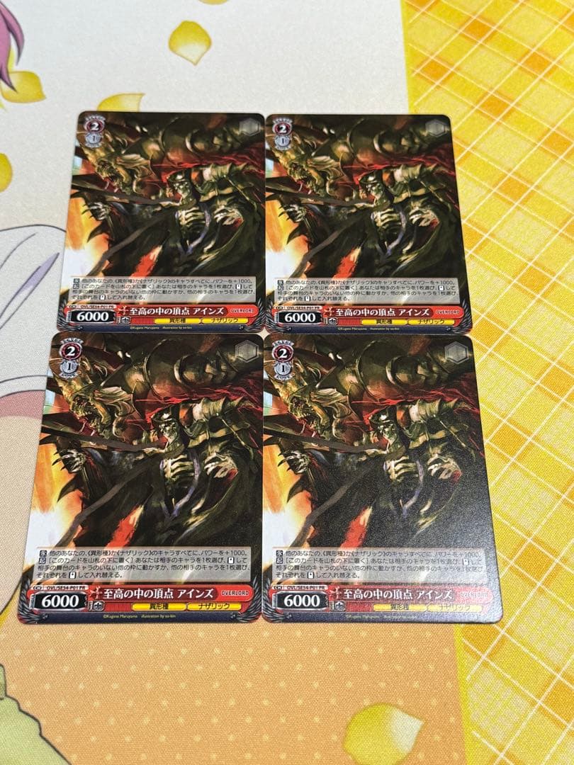 WS/オーバーロード/至高の中の頂点 アインズ - メルカリ