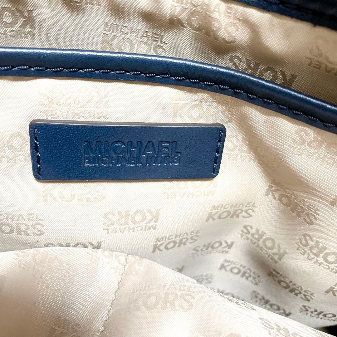 最終値下げ】MICHAEL KORS デニム レザー リュック キルティング