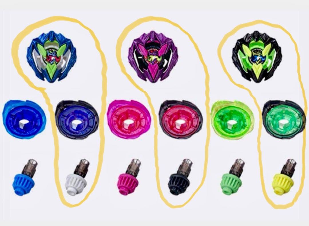 ベイブレードX ドランバスター1-60A カラーチョイスブースター 3色セット