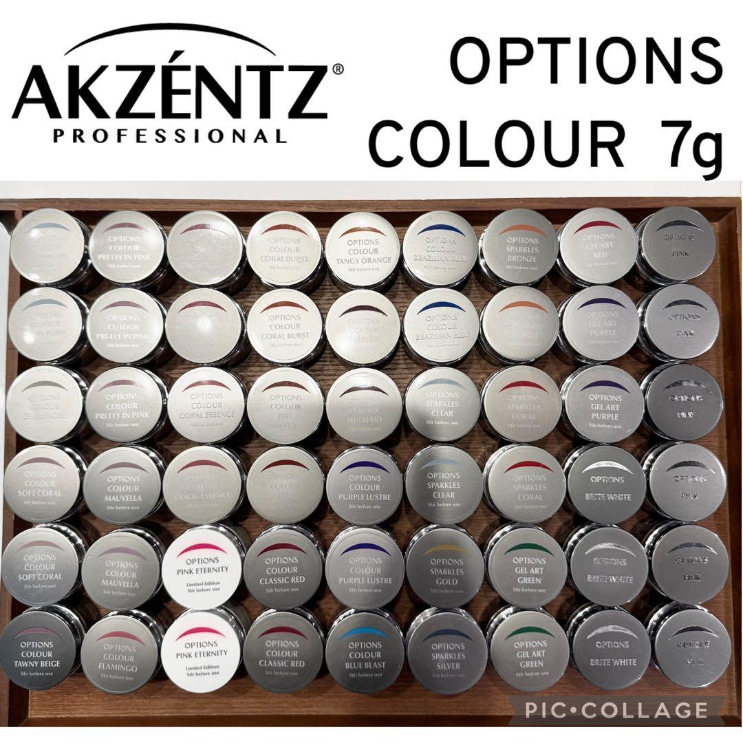 新品【アクセンツ】カラージェル7gUV 11点まとめて《B》