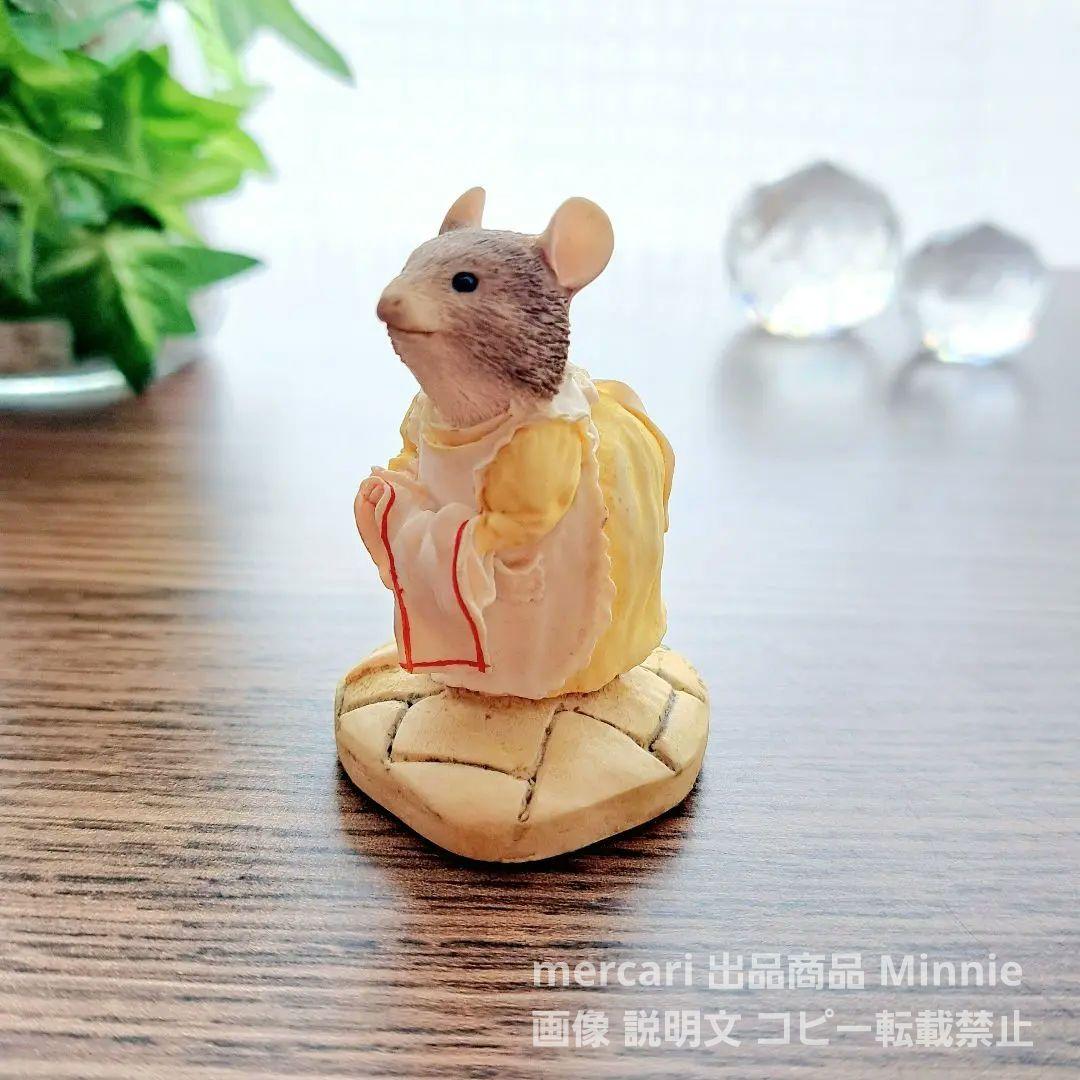 ブランブリーヘッジ☆ケーキを食べるレディウッドマウス&プリムローズ