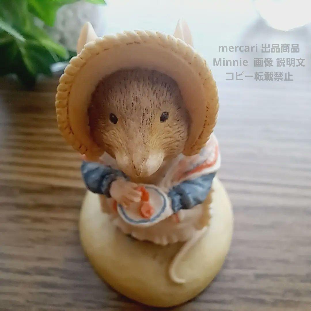 ブランブリーヘッジ☆ケーキを食べるレディウッドマウス&プリムローズ