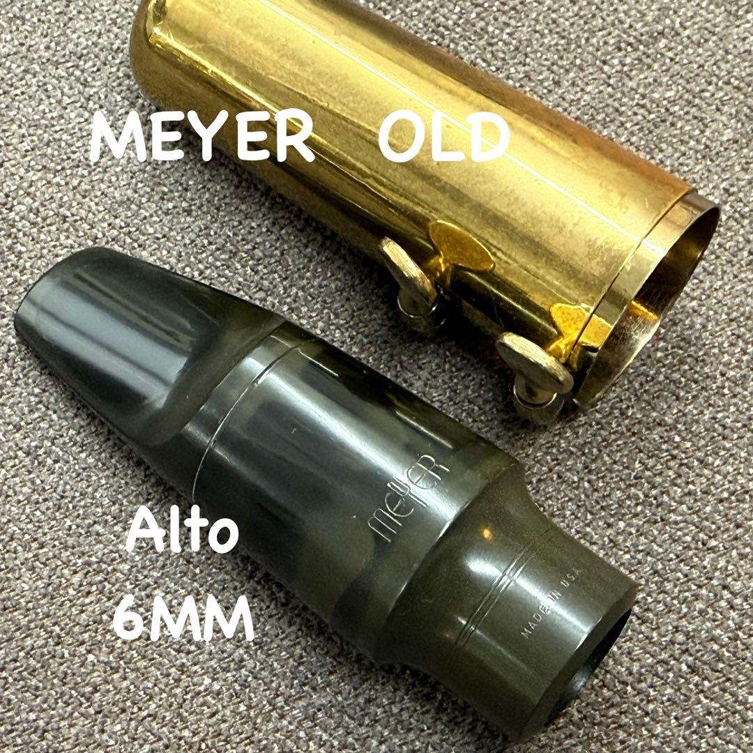 MEYER メイヤー アルトサックス マウスピース 6MM OLD MEYER ハードラバー アルトサクソフォン用 6MM マウスピース アルト