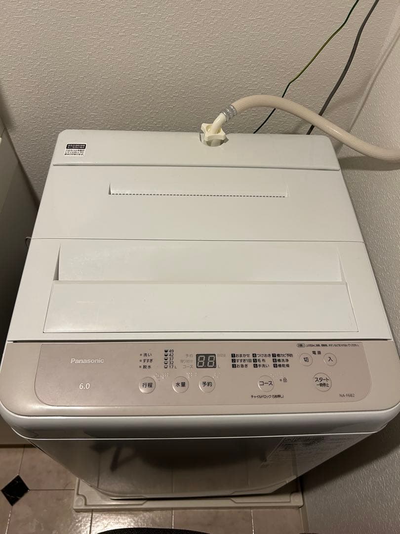 【美品】Panasonic 全自動洗濯機 6kg NA-F6B2 2023年製