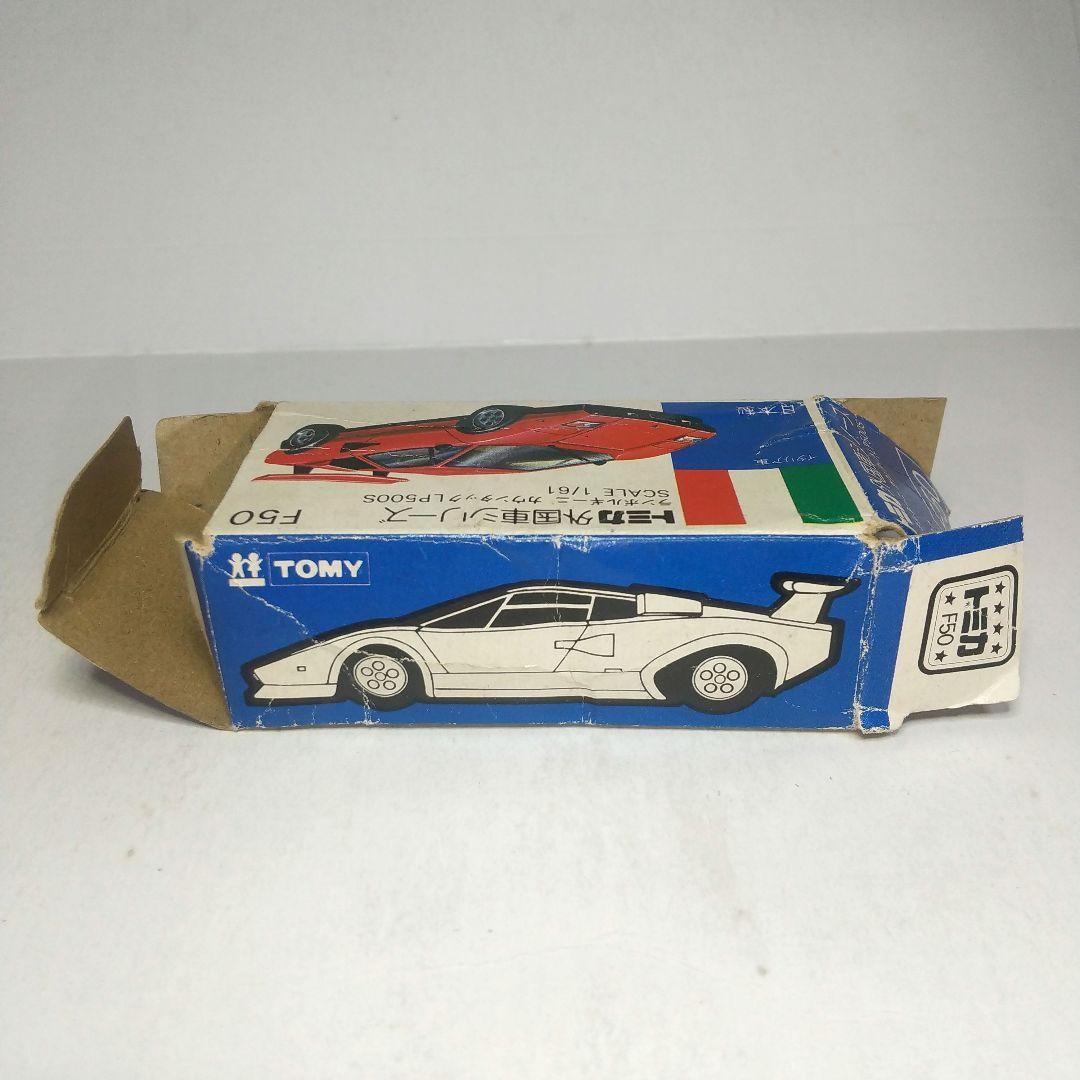 3415)トミカ 青箱 日本製 ランボルギーニ カウンタック LP500S - メルカリ