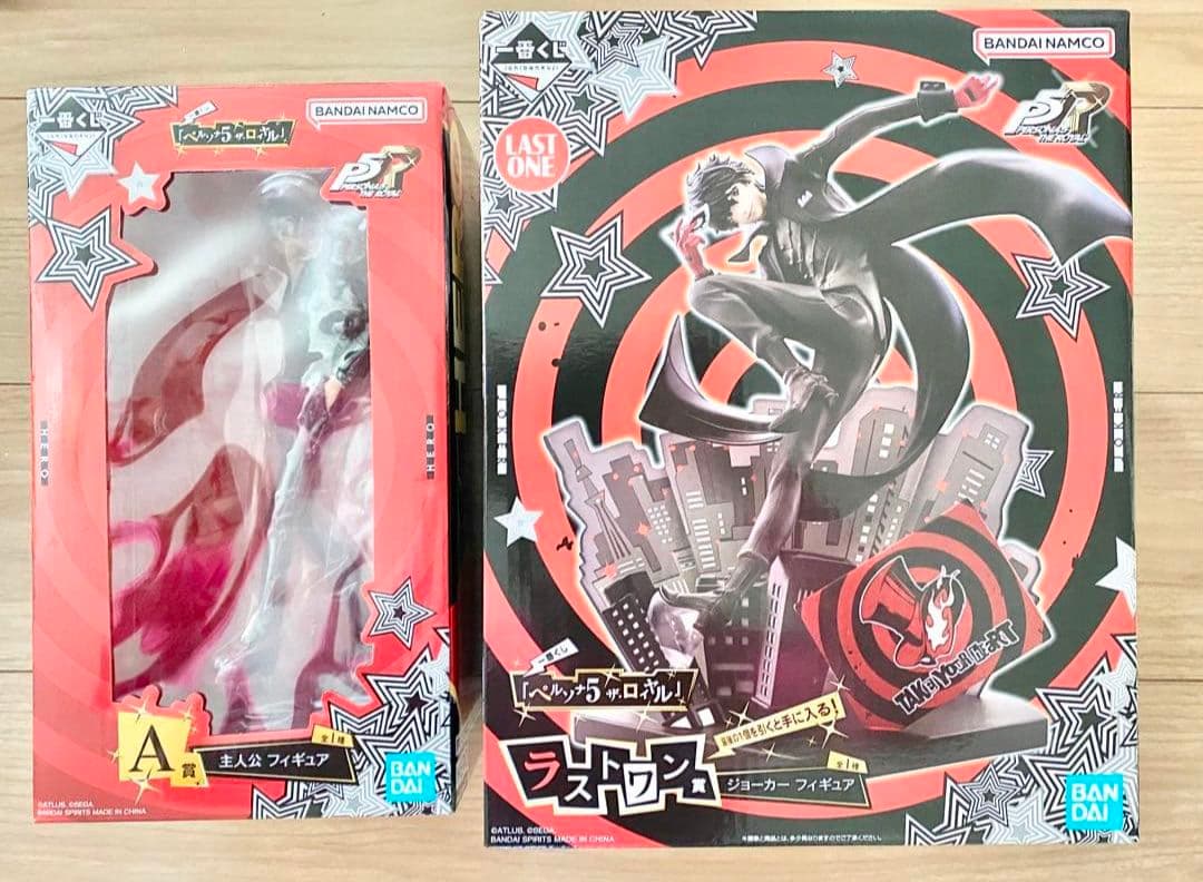 一番くじ　ペルソナ5　A賞　ラストワン賞　フィギュアセット