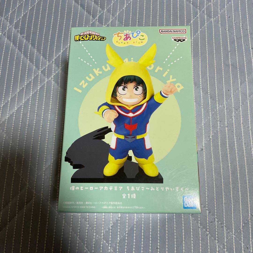 ないーぶ‪⑅プロフ必読様 リクエスト 2点 まとめ商品 - メルカリ‬