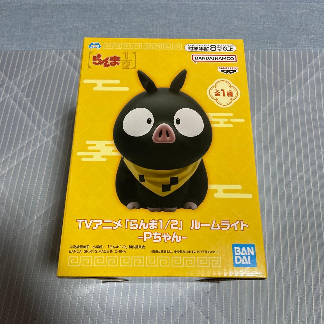 ないーぶ‪⑅プロフ必読様 リクエスト 2点 まとめ商品 - メルカリ‬
