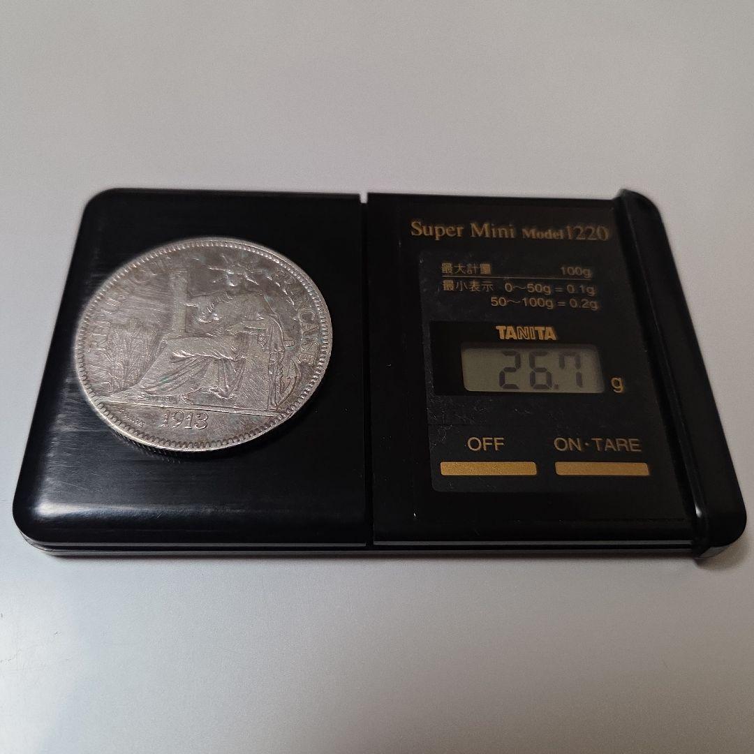 ク*カ様 1913年 フランス領 インドシナ ピアストル 銀貨 女神座像 シルバ フランス領インドシナ、1922年H、貿易銀ピアストルMS64準最高鑑定