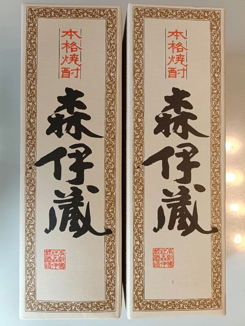 森伊蔵 本格焼酎 720ml JAL