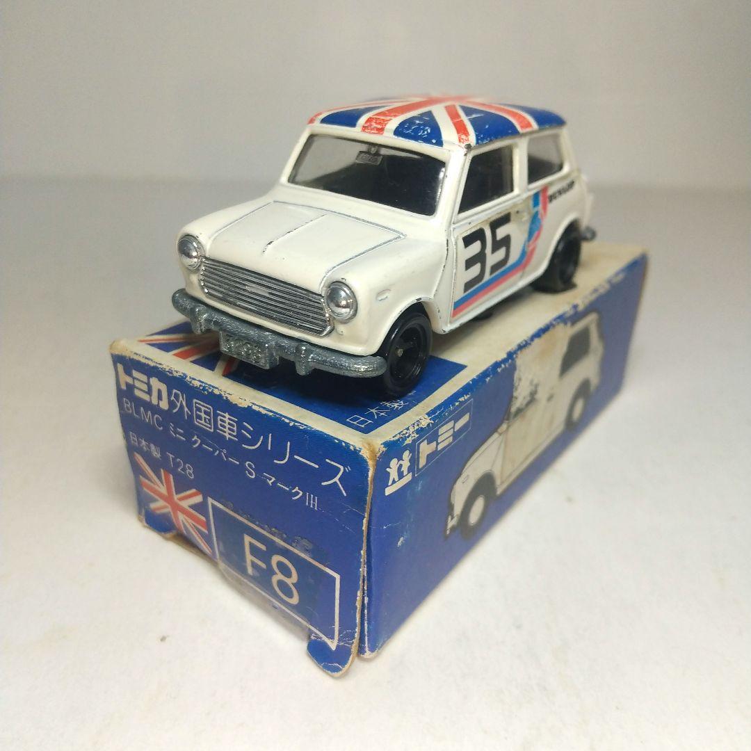 3384)トミカ 青箱 日本製 BLMC ミニクーパー S マークⅢ - メルカリ