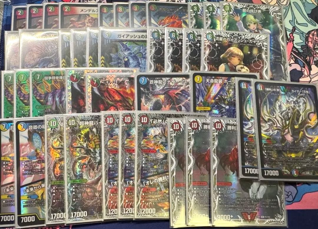 デュエマ シータ刃鬼デッキ・デッキパーツ