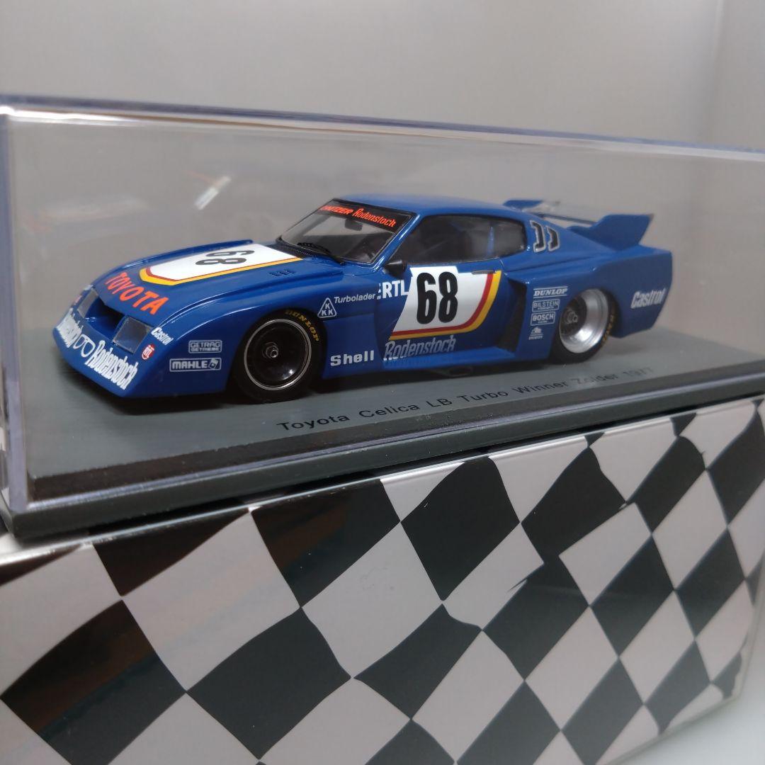 【未開封美品】1/43 スパーク トヨタ セリカ LBターボ 1977