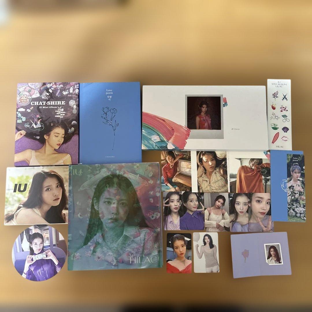 IU 公式 CD アルバム トレカ セット売り
