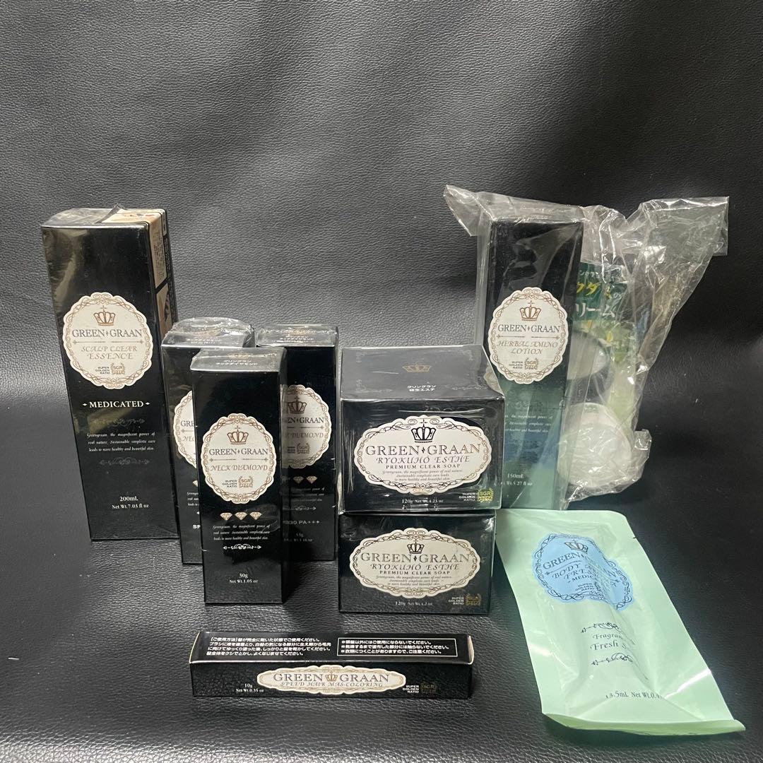 グリングラン 緑宝エステ ネックダイヤモンド スカルプ ローションなどまとめ売り