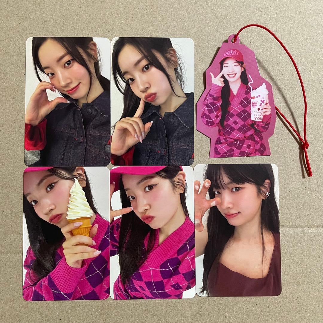 TWICE 『Strategy』 ダヒョン アルバム付き コンプリート セット①