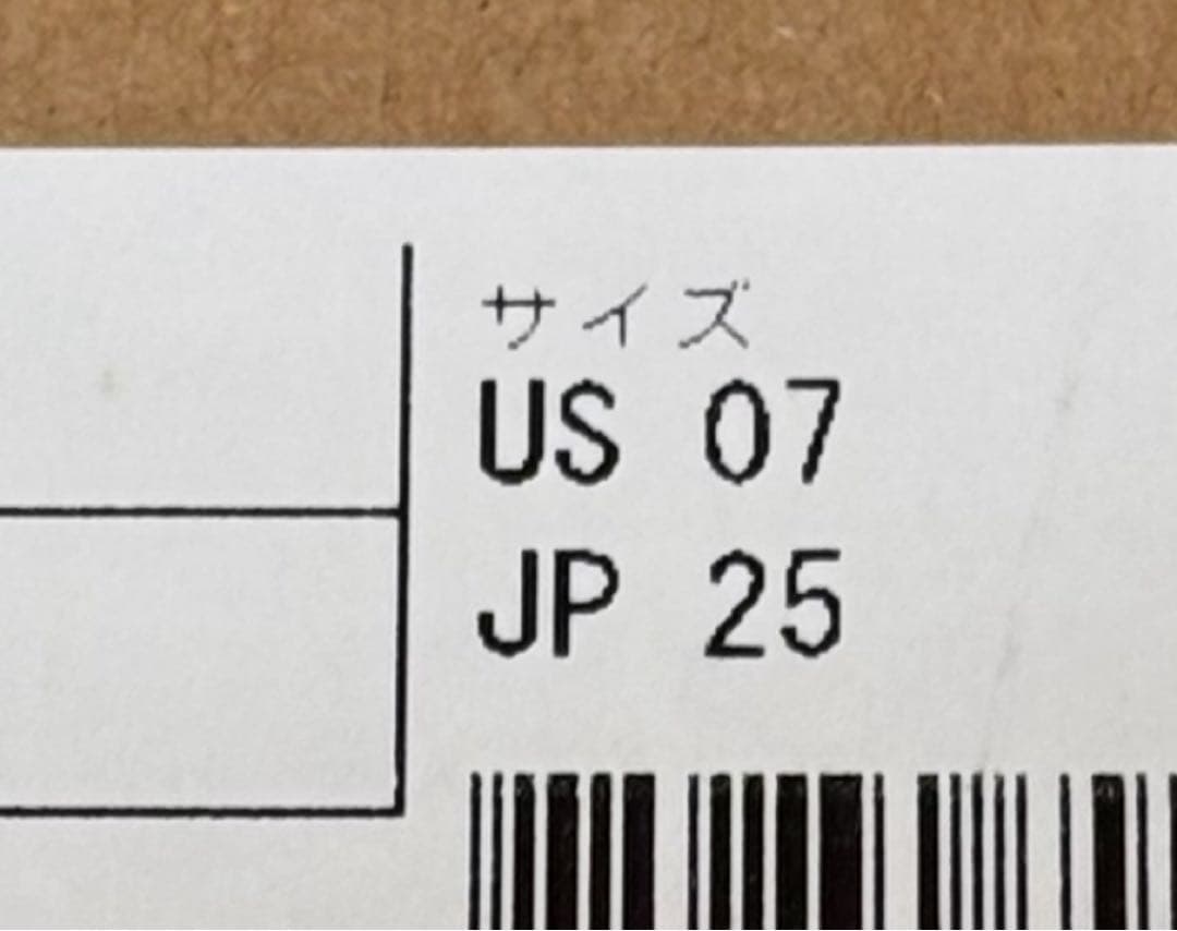 あ*み様 【新品】 UGG Australiaアグオーストラリア5775 ASC
