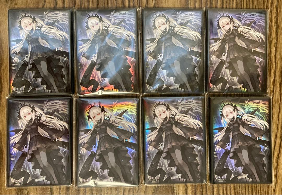 遊戯王★光なき影 ア＝バオ・ア・クゥー プロテクター(20枚入)★未開封8セット 遊戯】光なき影 ア=バオ・ア・クゥー【クォーターセンチュリー/リンク