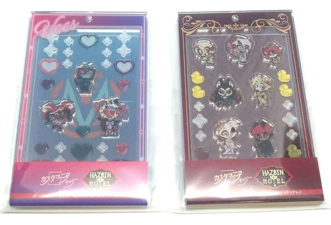 カスタマニア 2点セット ハズビンホテル 再販分】ハズビン・ホテルへようこそ カスタマニア キャリー／B 和服