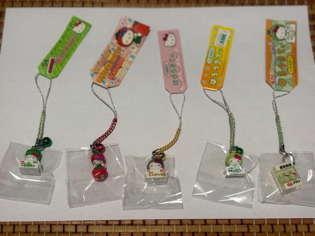 ハローキティ　北海道　野菜いろいろ　根付　ストラップ　5個