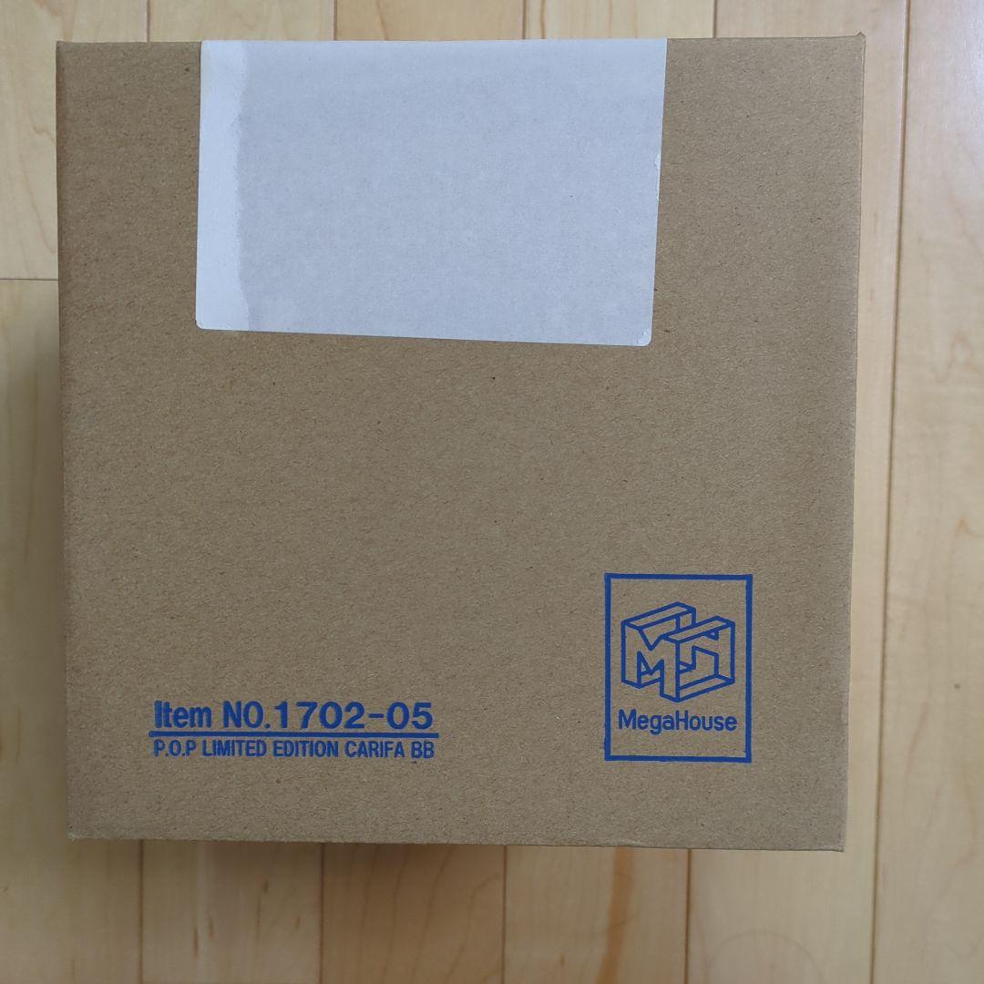 P.O.P ワンピース ”LIMITED EDITION” カリフVer.BB