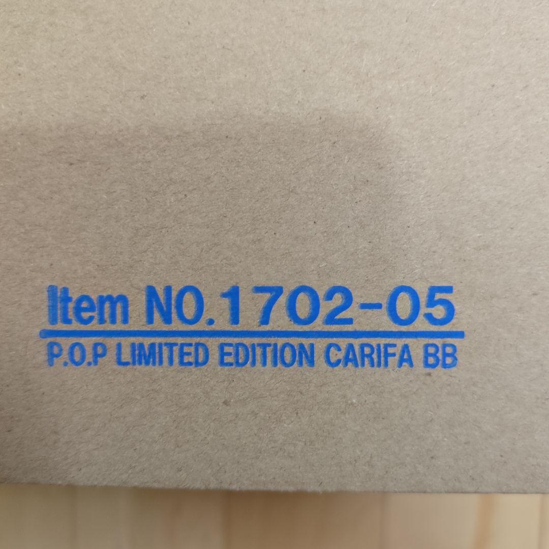 P.O.P ワンピース ”LIMITED EDITION” カリフVer.BB
