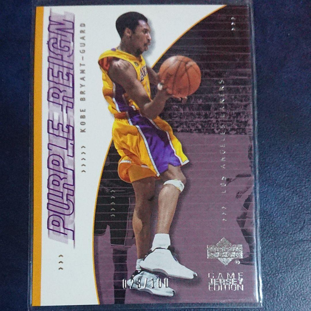 その他 Game Jersey Edition Silver UD kobe