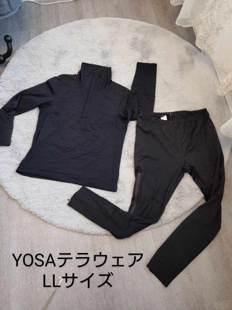 YOSA テラウェア 　ＬＬサイズ　上下セット