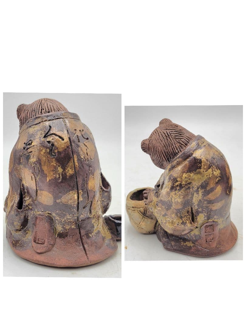 囲碁を打つ狸 在銘 陶器 タヌキ 置物 骨董品、美術品 - メルカリ