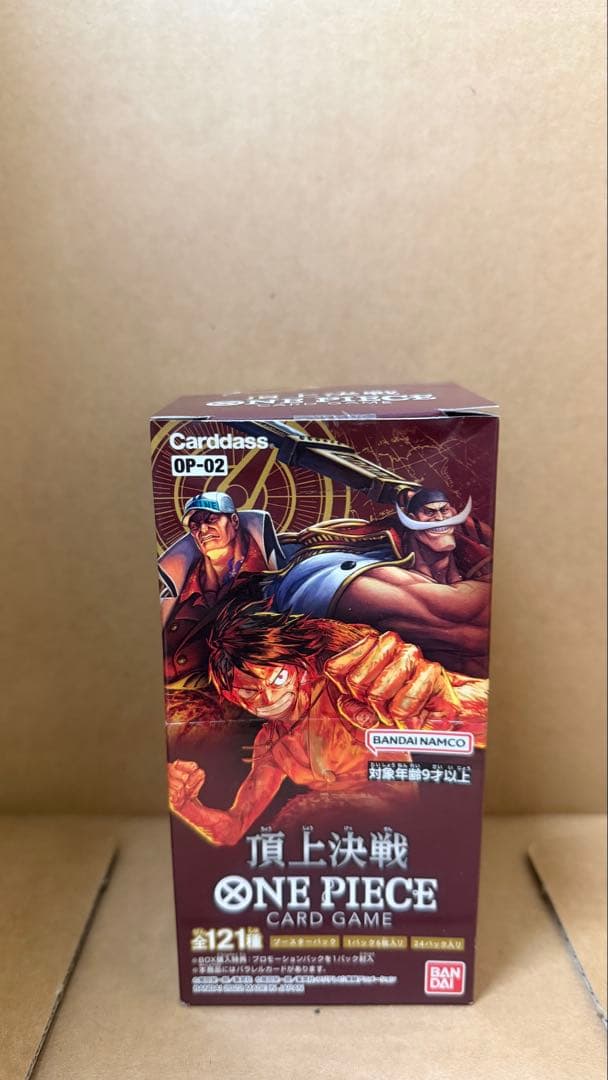 ワンピース　頂上決戦　1BOX 未開封　テープ付き