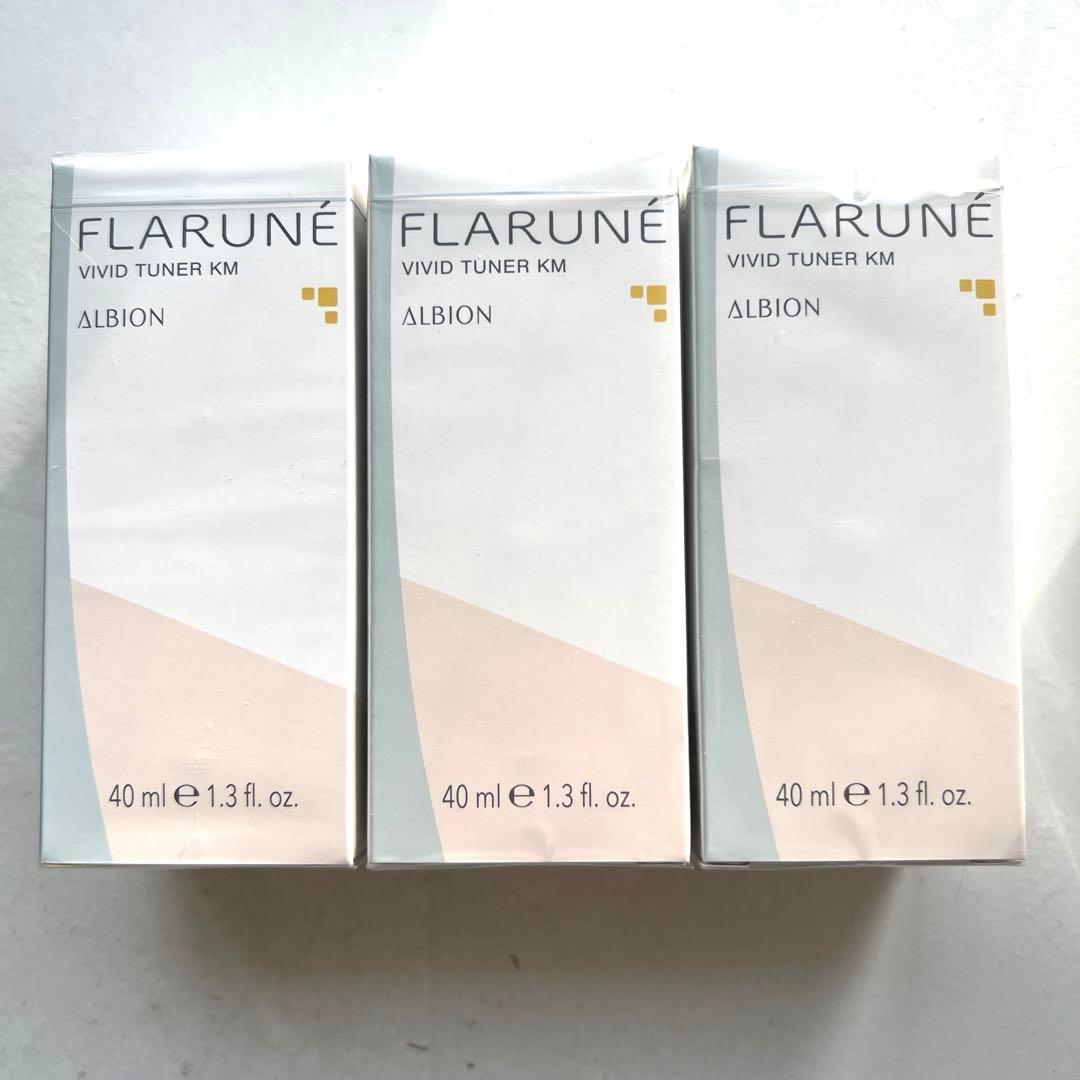 ＊さきまる＊　アルビオン　フラルネ　ビビットチューナーKM