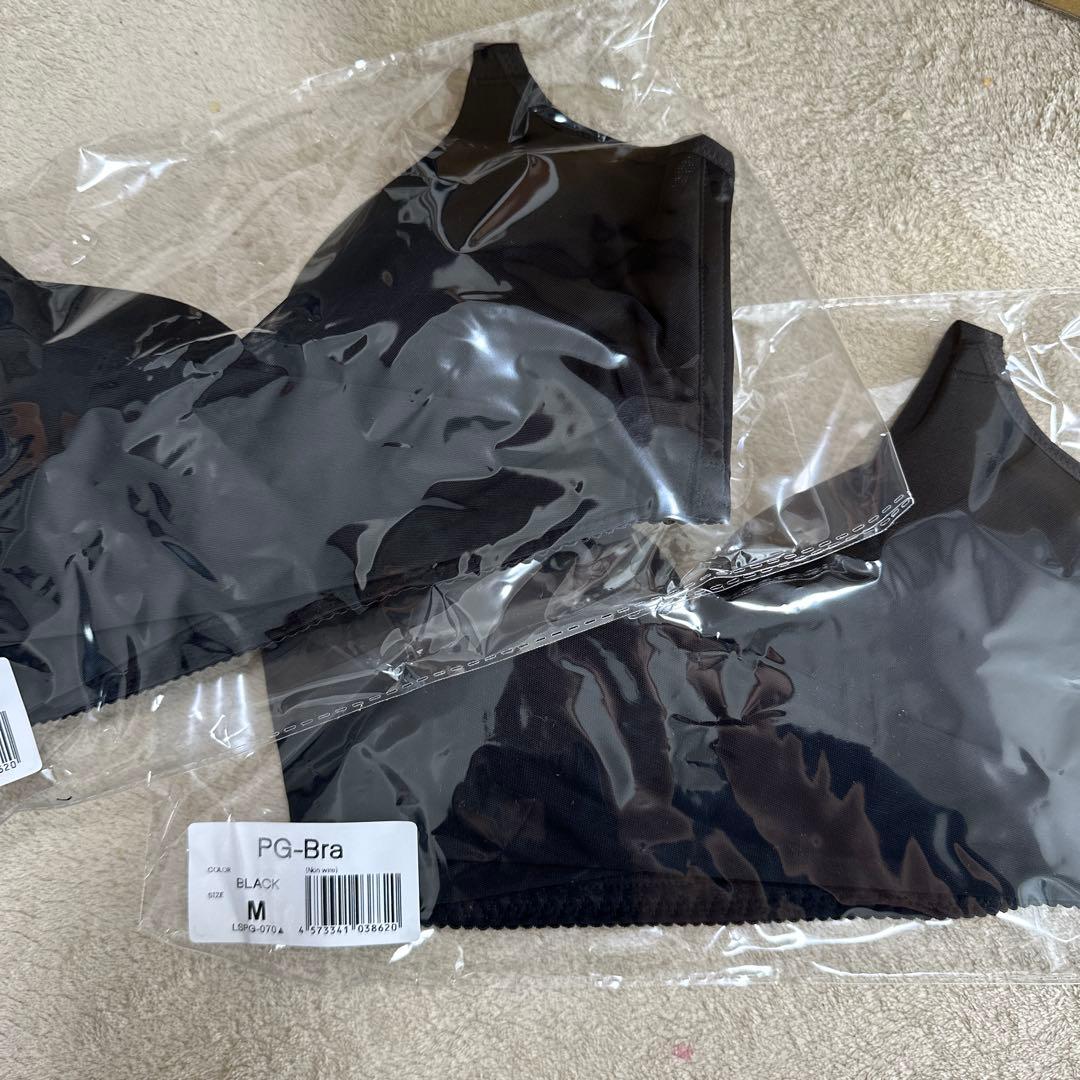 PGブラ　ノンワイヤー　Mサイズ 【ブラック】2枚セット