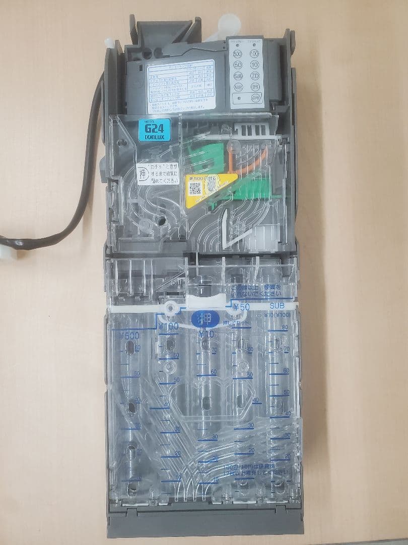 【新500円対応 】新品コンラックス メック　CLX-G241-X