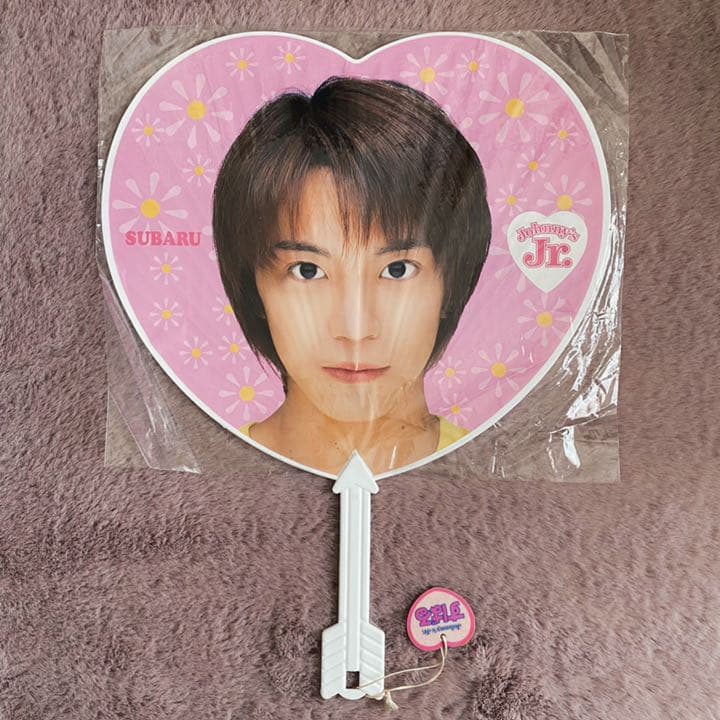 関ジャニ∞ 渋谷すばる Jr時代 ハート うちわ ピンク