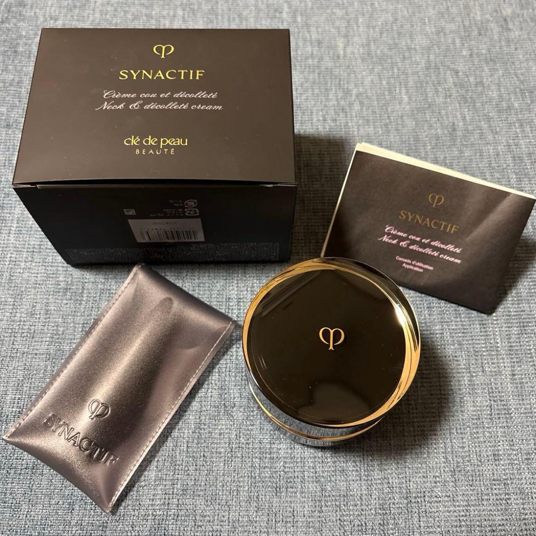 クレドポー ボーテ　シナクティフ　クレームクーエデコルテn　75g　匿名配送