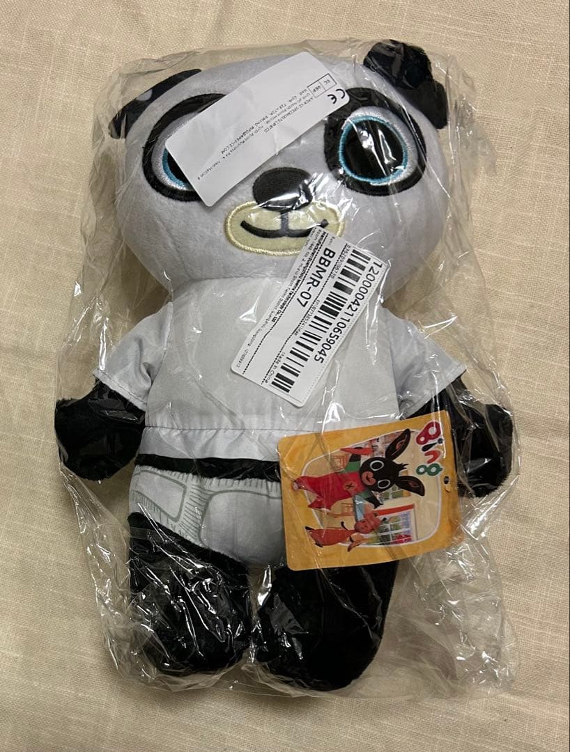 ビングバニー ぬいぐるみ ビング 6体セット ビングバニー ぬいぐるみ