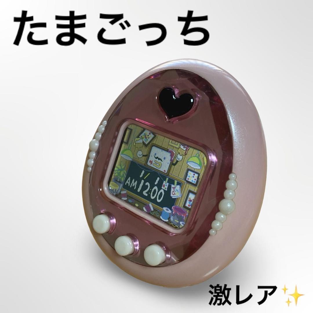 【激レア】もっとiD！おうちdeたまごっちステーション+ BANDAI Amazon.co.jp: Tamagotchi iD もっとiD!おうちdeたまごっち