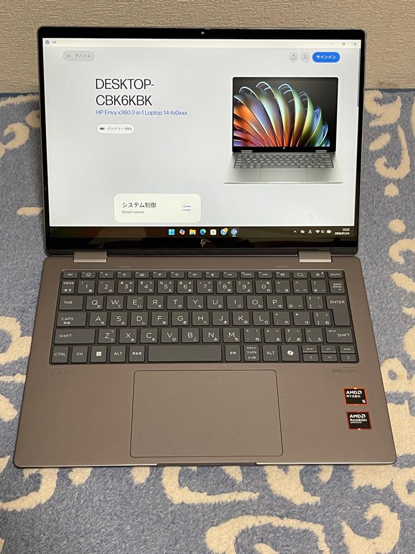 HP Envy x360 2in1 Laptop 14インチ 16/512Gb