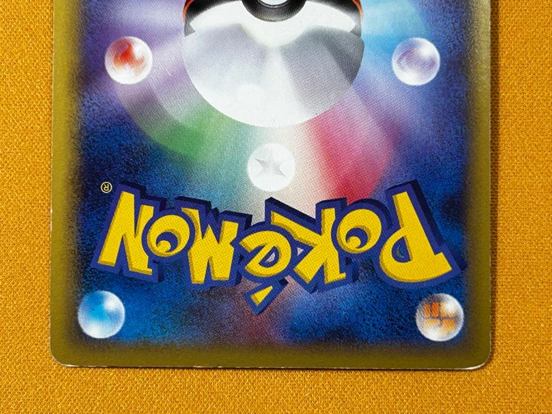 ダークライ&クレセリア LEGEND 035/040、036/040 ホロ - メルカリ