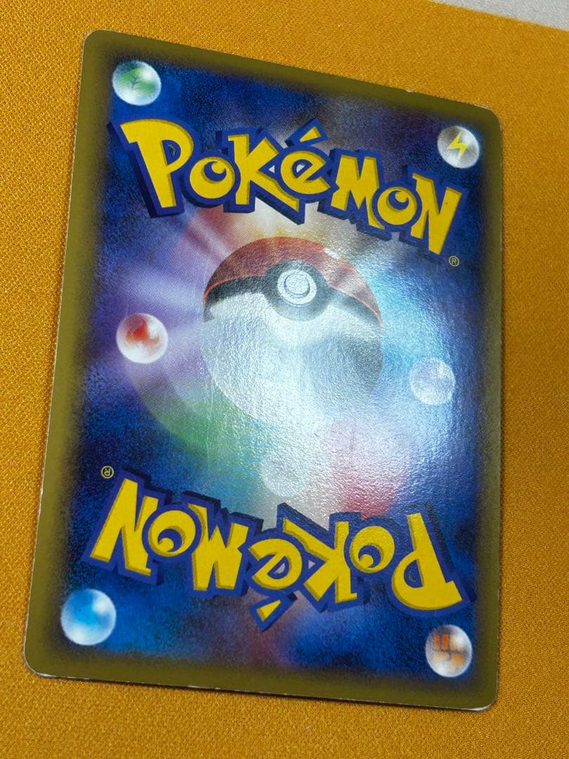 ダークライ&クレセリア LEGEND 035/040、036/040 ホロ - メルカリ